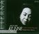 Hanne-Lore Kuhse singt Lieder, CD