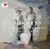 Emerson Quartet - Journeys, CD