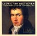 Ludwig van Beethoven (1770-1827): Klaviersonaten Nr. 12-14, 23, CD