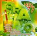 Bravo Hits 77, 2 CDs