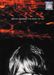 Bryan Adams: Best Of Me (Sound & Vision), 2 CDs