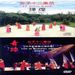 12 Girls Band: Live At Budokan Japan 2004 (CD+DVD), CD