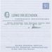 Ludwig van Beethoven (1770-1827): Ludwig van Beethoven - Unbekannte Meisterwerke, 9 CDs