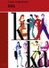 Kika, DVD