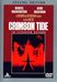 Crimson Tide - In tiefster Gefahr, DVD