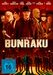 Bunraku (Limited Edition), DVD