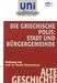 Alte Geschichte: Der griechische Polis, DVD