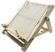 Bookchair Medium Creme, Buchständer, Diverse