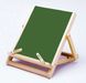 Bookchair Standard Grün, Buchständer, Diverse