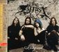 Agonist: Once Only Imagined, CD