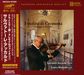 Fritz Kreisler (1875-1962): Ommagio a Kreisler 