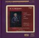 Wolfgang Amadeus Mozart (1756-1791): Serenade Nr.6 