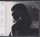 Akiko: Words, CD