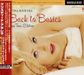 Christina Aguilera: Back To Basics (2CD + DVD), 2 CDs