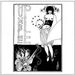 Humble Pie: Humble Pie, CD