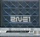 2ne1: 2ne1/Hk Exclusive Ltd Edition, CD