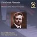 Piano Roll Recordings - Josef Hofmann, CD