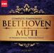 Ludwig van Beethoven (1770-1827): Symphonien Nr.1-9, 6 CDs