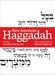 Jonathan Safran Foer: New American Haggadah, Buch