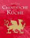 Annabel Jackson: World Food: Chinesische Küche, Buch