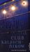 Polina Daschkowa: Club Kalaschnikow, Buch