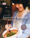 Harumi Kurihara: Japanisch kochen ganz easy, Buch