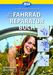 Christian Smolik: Das neue Fahrradreparaturbuch, Buch
