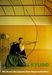 Feliks F. Hoff: Kyudo, Buch