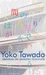 Yoko Tawada: Abenteuer der deutschen Grammatik, Buch