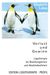 Elisabeth Lukas: Verlust und Gewinn, Buch