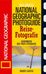 Robert Caputo: Der grosse National Geographic Fotoratgeber Reisefotografie, Buch