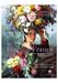 Andreas Honegger: Die Blumen der Frauen, Buch