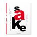Sake, Buch