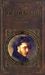 Fjodor M. Dostojewskij: Igrok. Der Spieler, Buch