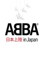 Abba: Abba In Japan 1978, DVD
