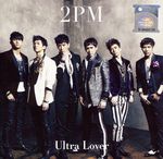 2pm: Ultra Lover, CD