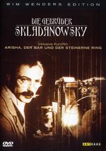 Die Gebrüder Skladanowsky, DVD