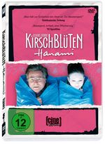 Kirschblüten - Hanami, DVD
