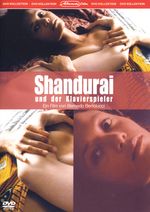 Shandurai und der Klavierspieler, DVD