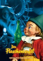 Der Flaschenteufel (Gebrüder Diehl Puppentrick Edition), DVD