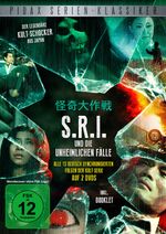 S.R.I. und die unheimlichen Fälle, 2 DVDs