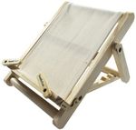 Bookchair Medium Creme, Buchständer, Diverse