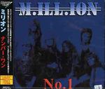 M. Ill. Ion: No.1 +1(Reissue), CD