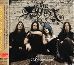 Agonist: Once Only Imagined, CD