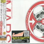 30 Seconds To Mars: A Beautiful Lie: New Edition, CD