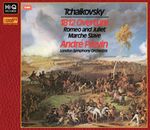 Peter Iljitsch Tschaikowsky (1840-1893): 1812 Ouvertüre op.49, XRCD