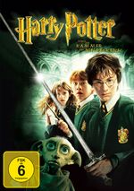 Harry Potter und die Kammer des Schreckens, DVD