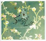Eric Chiryoku: Spring Of Life, CD