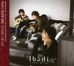 Ibadi: 1st-Story Of Us, CD