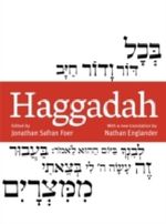 Jonathan Safran Foer: Haggadah, Buch